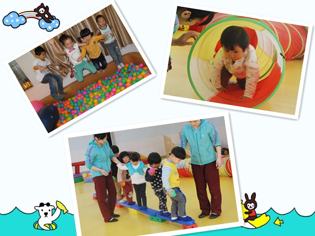 動(dòng)漫火車專業(yè)感統(tǒng)課程