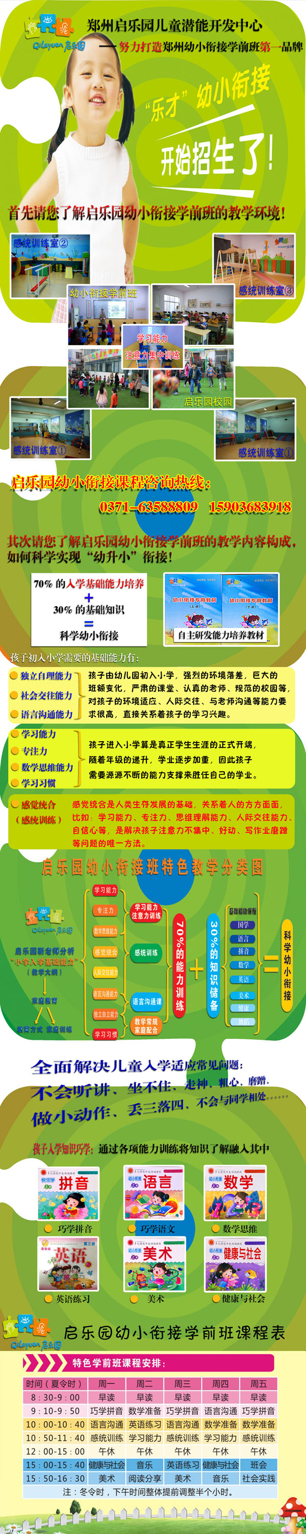 1539049287133415.jpg 1.jpg