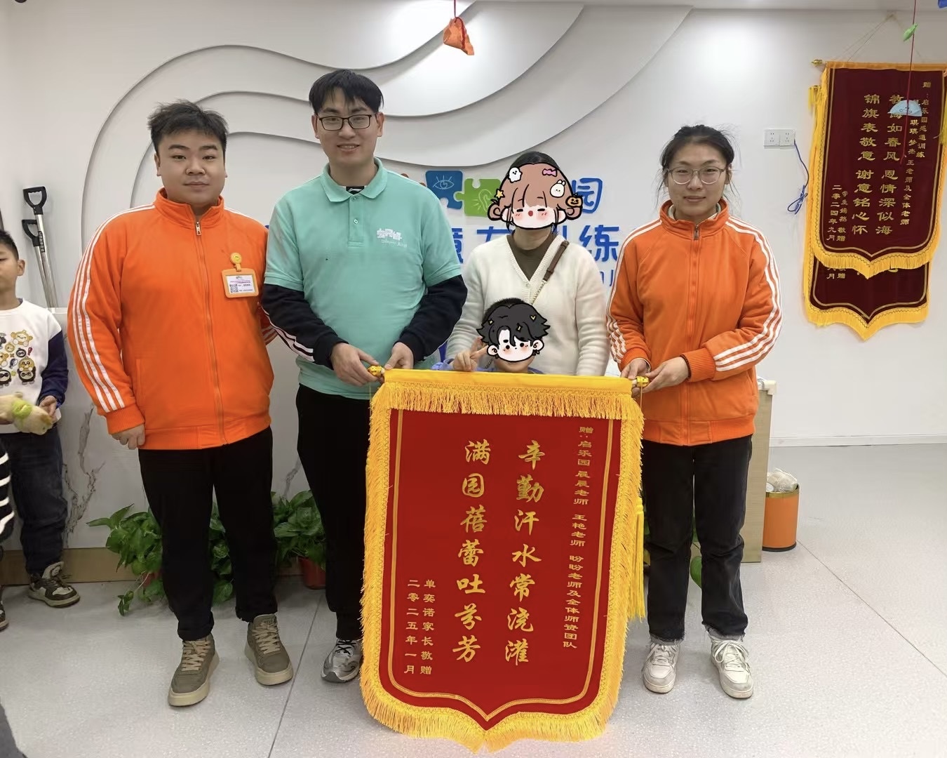 1738809977951561.jpg 834e270e32ec00c16bcd573087a8824.jpg